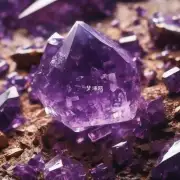 怎么辨别紫水晶簇表面是否有油渍水垢或者污染物的存在?