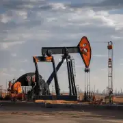 目前国际原油价格走势是怎样的？