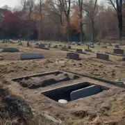 什么是已葬过的坟地？