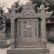 在中国文化中我们通常会选择什么时间来立墓碑或雕像纪念死者？