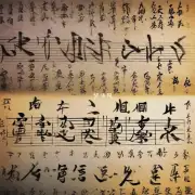 从音韵学的角度来看你觉得这个名称与其他汉语词语有何相似点或是异同点？
