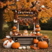 什么节日是秋季庆祝的重要活动？
