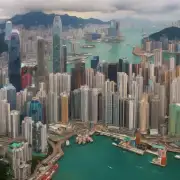 1 你认为20世纪末香港特别行政区的命运会发生什么？为什么呢？