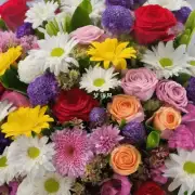 如果你想购买新鲜花卉作为礼物送给朋友或者家人什么时候是比较合适的时间点呢？