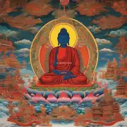 佛教认为我们为什么会生病遭受苦难等事情发生的原因是什么？