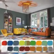 如何确定自己房间的最佳配色方案呢？