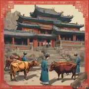 中国少数民族中哪些认为牛是神圣的动物呢？