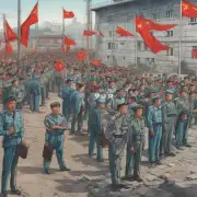 年根据中国共产党纪律处分条例对党员领导干部进行监督检查时发现有违规行为的人员会受到什么处罚？