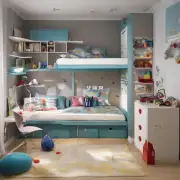 如何最大化利用空间并合理安排儿童卧室中的家具布局？