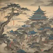 在古代中国文化中有没有类似的概念和比喻用于描述人类生命中的重要时刻或转折点呢？