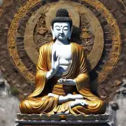 在佛教中什么是认主？