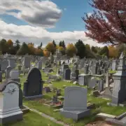 如何判断一个墓地是否适合葬礼？