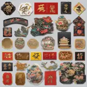 如果要选择一个名字代表中国的传统艺术形式那您会选哪一个?