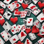 如何能够更准确地猜测扑克牌或麻将牌中的红桃方块和黑桃呢?