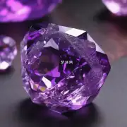 如何判断紫水晶簇的真实性?