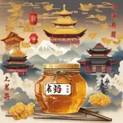 在中国文化中有很多关于取名叫蜜怎么样的故事和典故你认为哪些故事最有趣或最能代表中国传统文化?