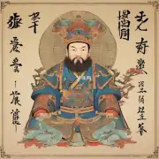 赵栩的名字在不同文化和历史时期有什么不同的含义?