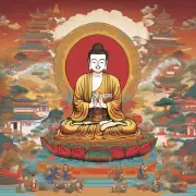 佛祖签46姻缘的特点是什么?