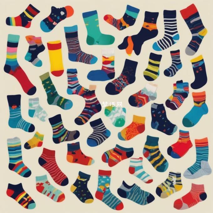 你认为有哪些名字可以被用来描述一种特殊的袜子类型？它们有什么不同之处吗？