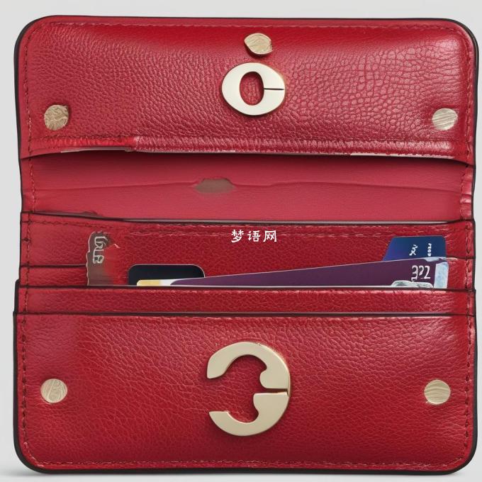 如果你喜欢红色的话你会选哪种颜色的钱包搭配你的衣服穿出红衣的效果更好？