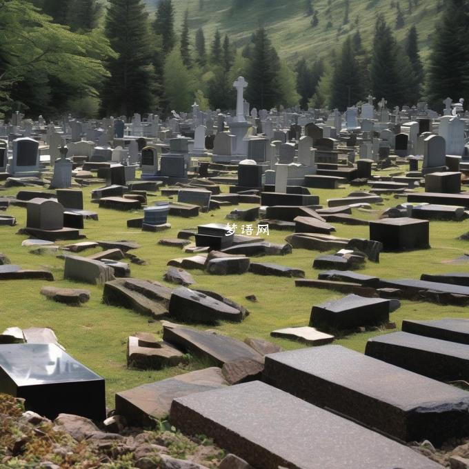 为什么一些公墓会选择建造山形地势呢？