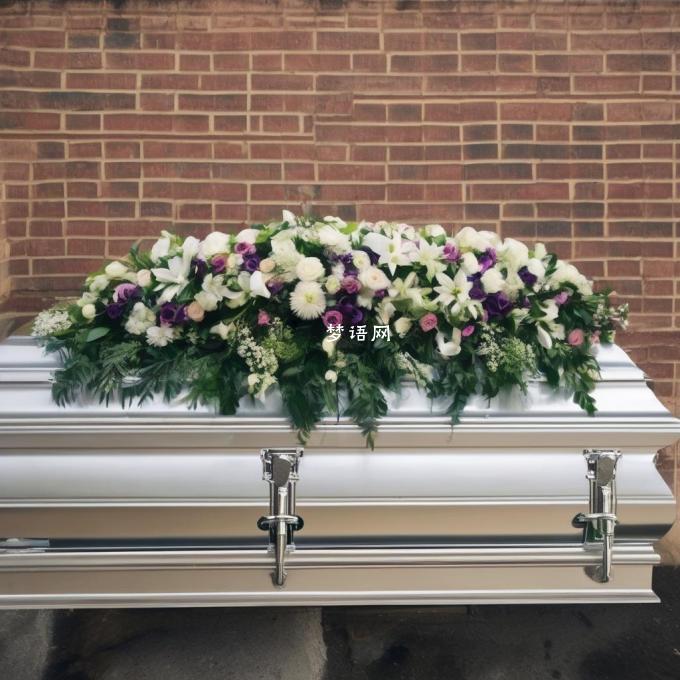 参加葬礼后多久可以进行婚姻登记?
