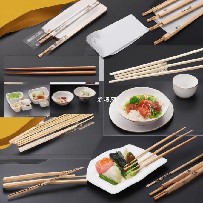 对于那些想要在春节前购买高质量的筷子的人来说他们是否会更愿意从线上市场购买呢?