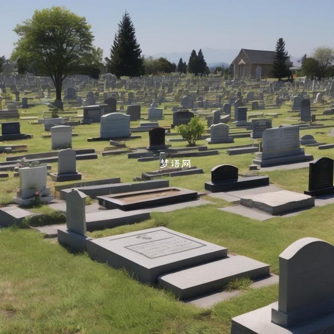 垒坟后需要注意的是哪些方面才能够维护好墓园呢?