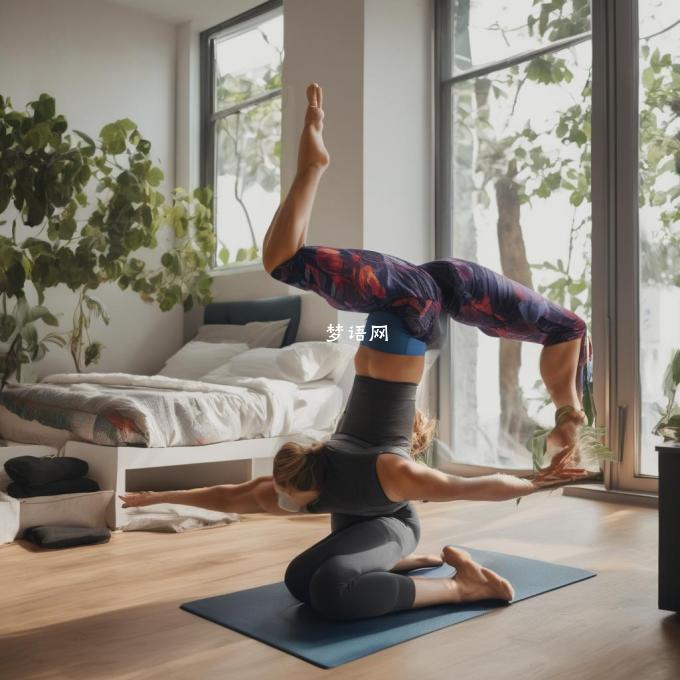 哪个时间段最适合在铺床前进行瑜伽练习?